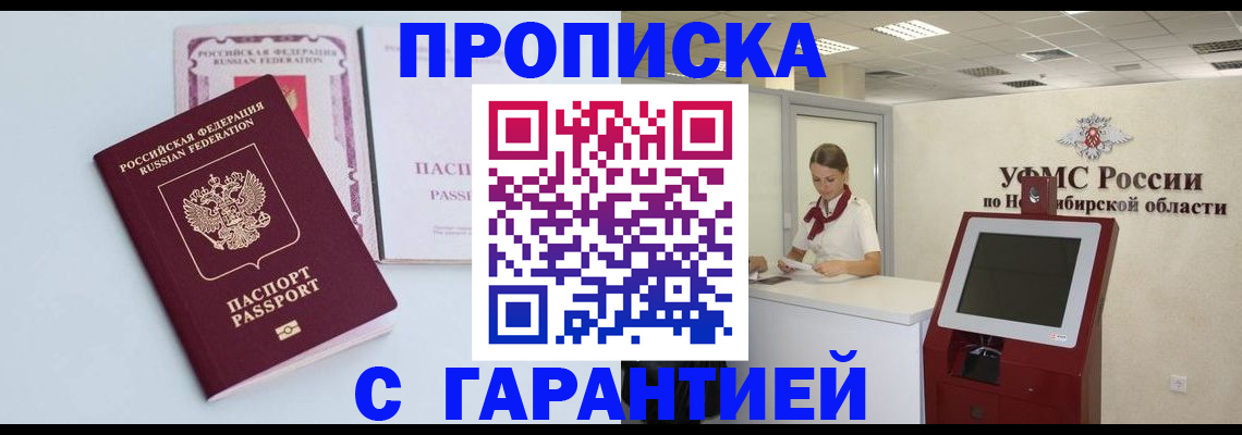 форма 3 в Дубовке